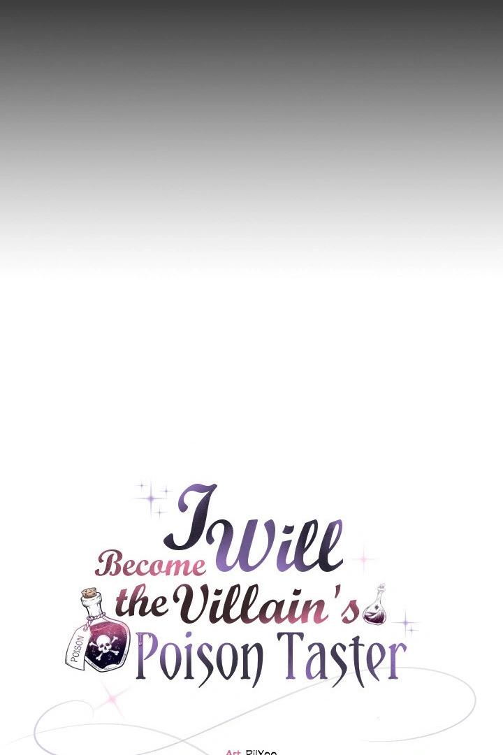 I Will Become the Villain’s Poison Detector Chapter 55 418 009