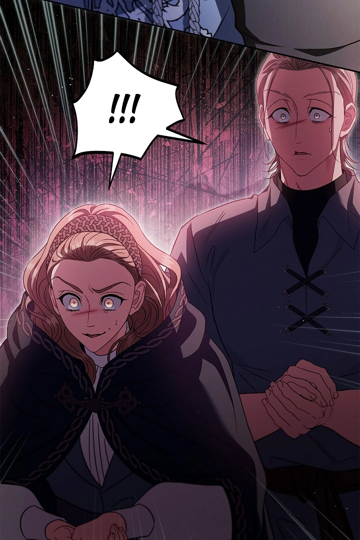 I Will Become the Villain’s Poison Detector Chapter 55 435 026