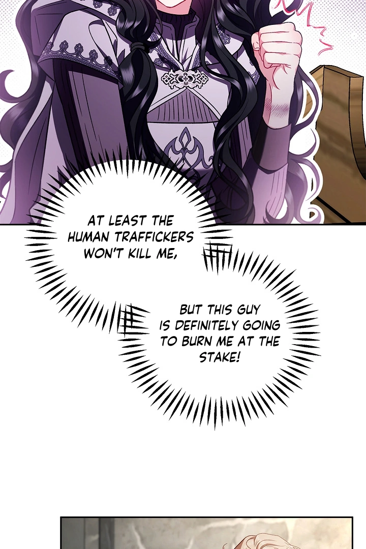 I Will Become the Villain’s Poison Detector Chapter 55 451 042