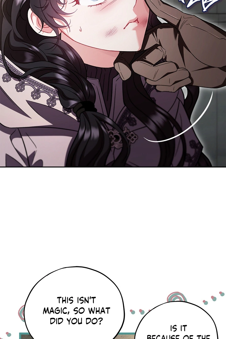 I Will Become the Villain’s Poison Detector Chapter 55 454 045
