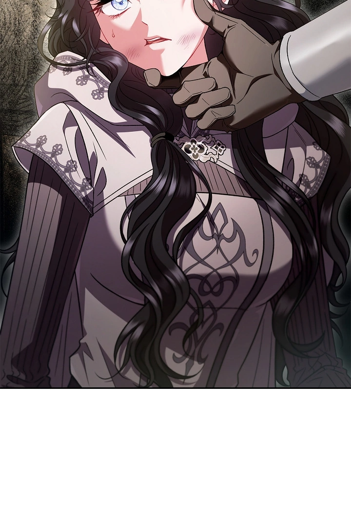 I Will Become the Villain’s Poison Detector Chapter 55 459 050