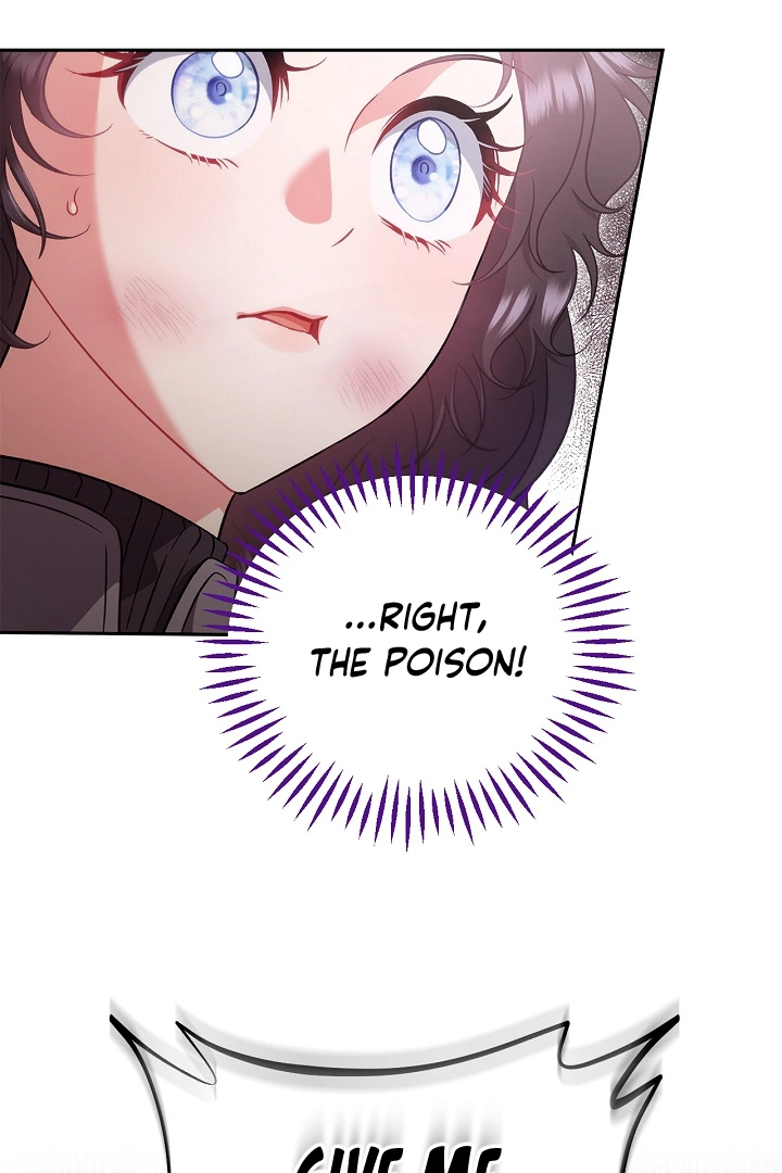 I Will Become the Villain’s Poison Detector Chapter 55 472 063