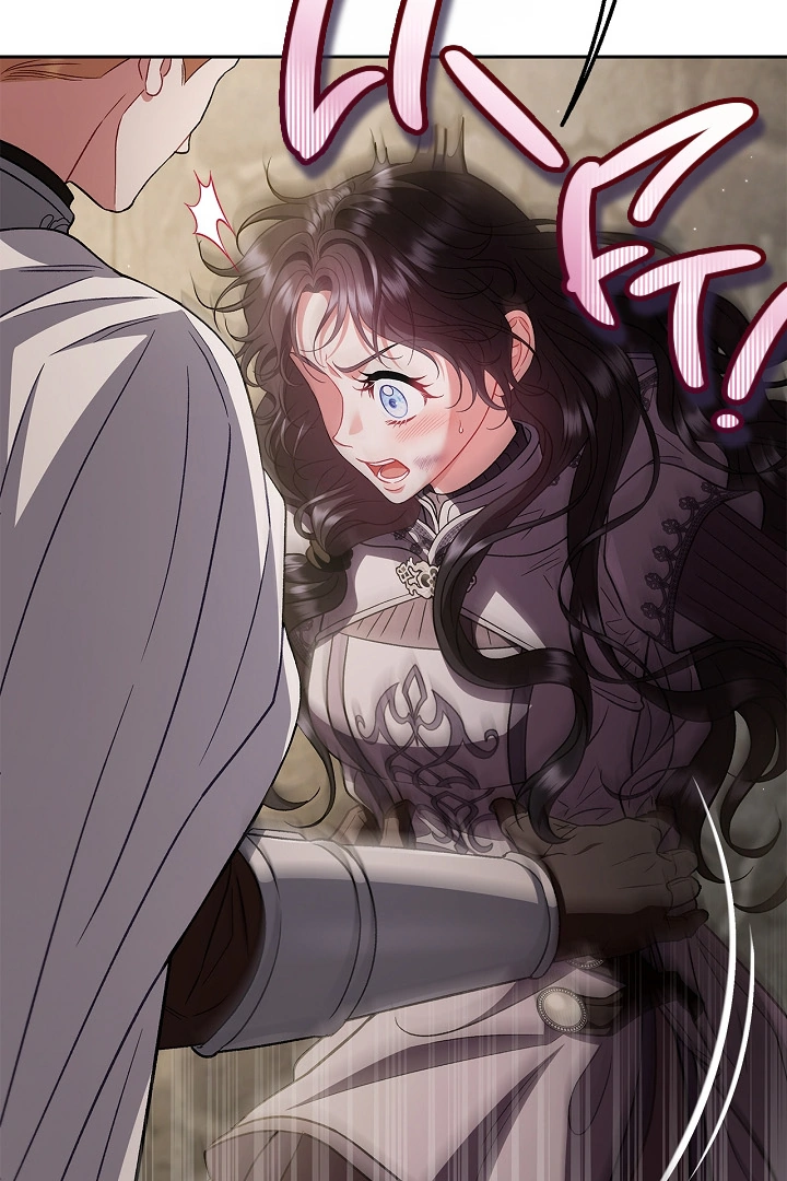 I Will Become the Villain’s Poison Detector Chapter 55 494 085