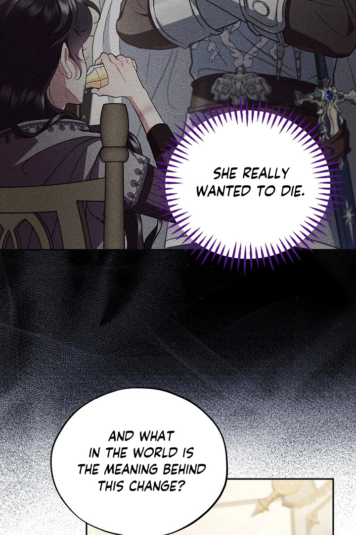 I Will Become the Villain’s Poison Detector Chapter 55 526 117