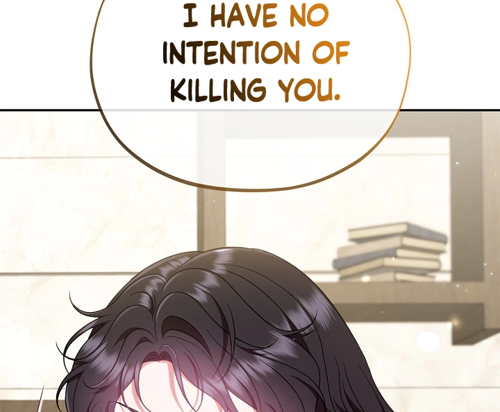 I Will Become the Villain’s Poison Detector Chapter 55 536 127