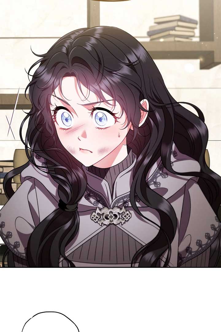 I Will Become the Villain’s Poison Detector Chapter 56 373 003