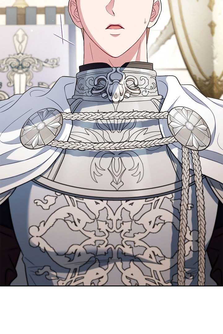 I Will Become the Villain’s Poison Detector Chapter 56 382 012