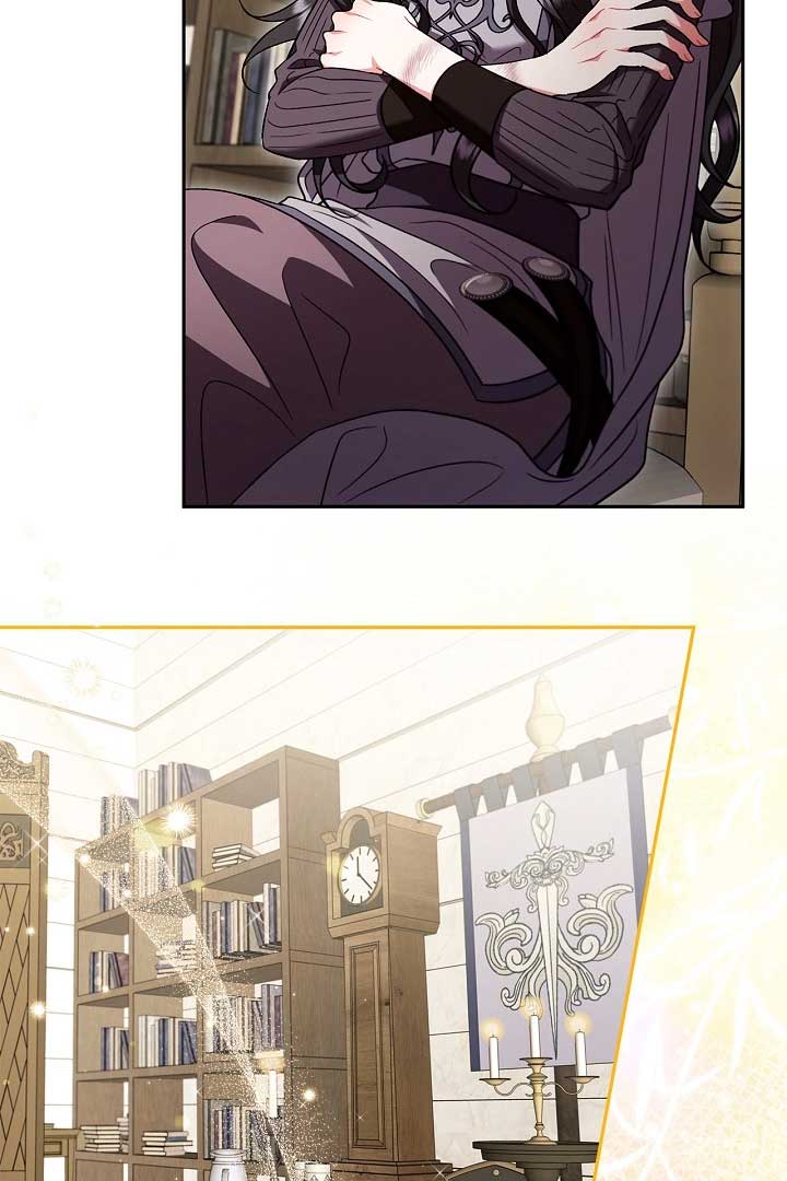 I Will Become the Villain’s Poison Detector Chapter 56 391 021