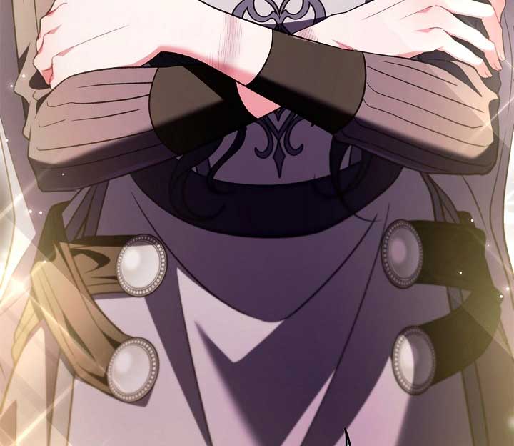 I Will Become the Villain’s Poison Detector Chapter 56 401 031