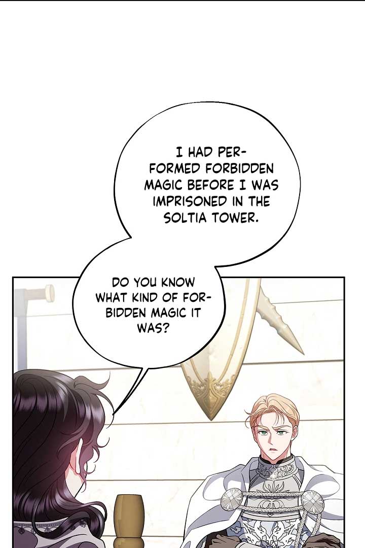 I Will Become the Villain’s Poison Detector Chapter 56 410 040
