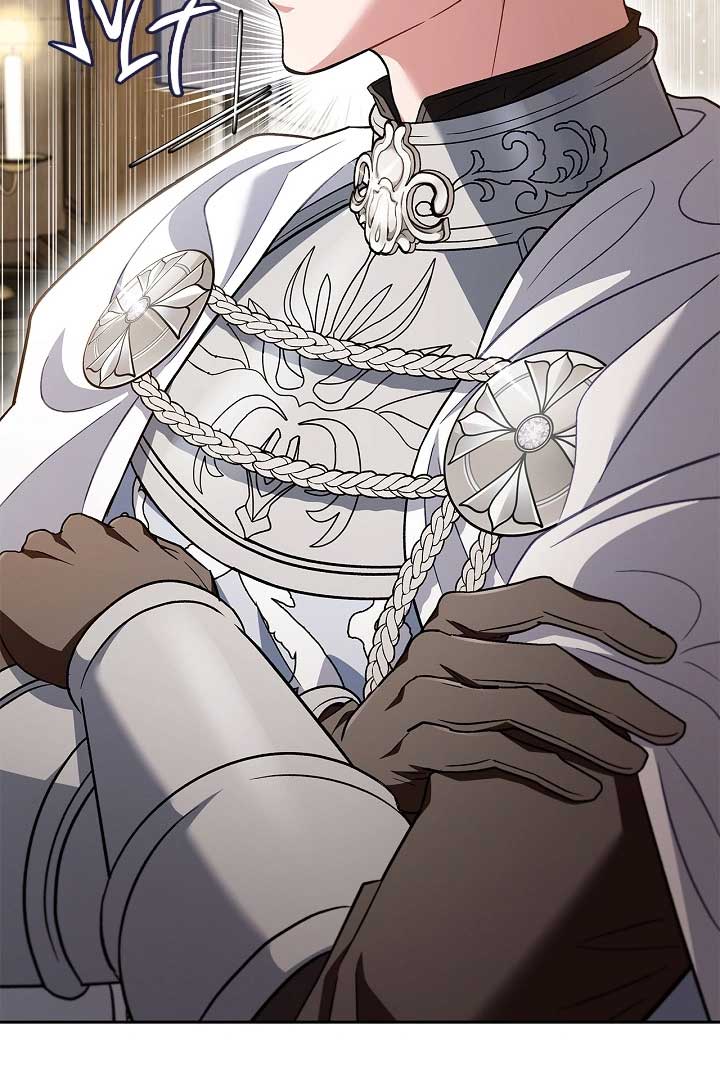 I Will Become the Villain’s Poison Detector Chapter 56 414 044