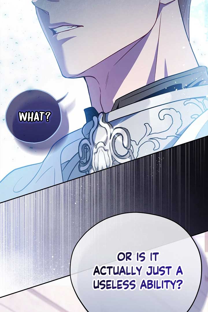I Will Become the Villain’s Poison Detector Chapter 56 436 066