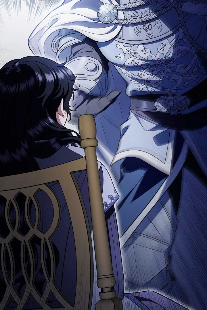 I Will Become the Villain’s Poison Detector Chapter 56 440 070