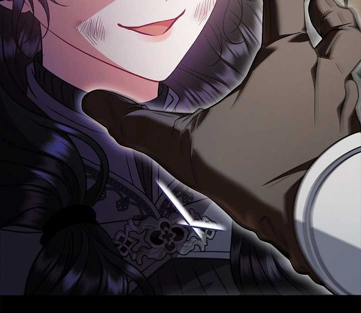 I Will Become the Villain’s Poison Detector Chapter 56 442 072