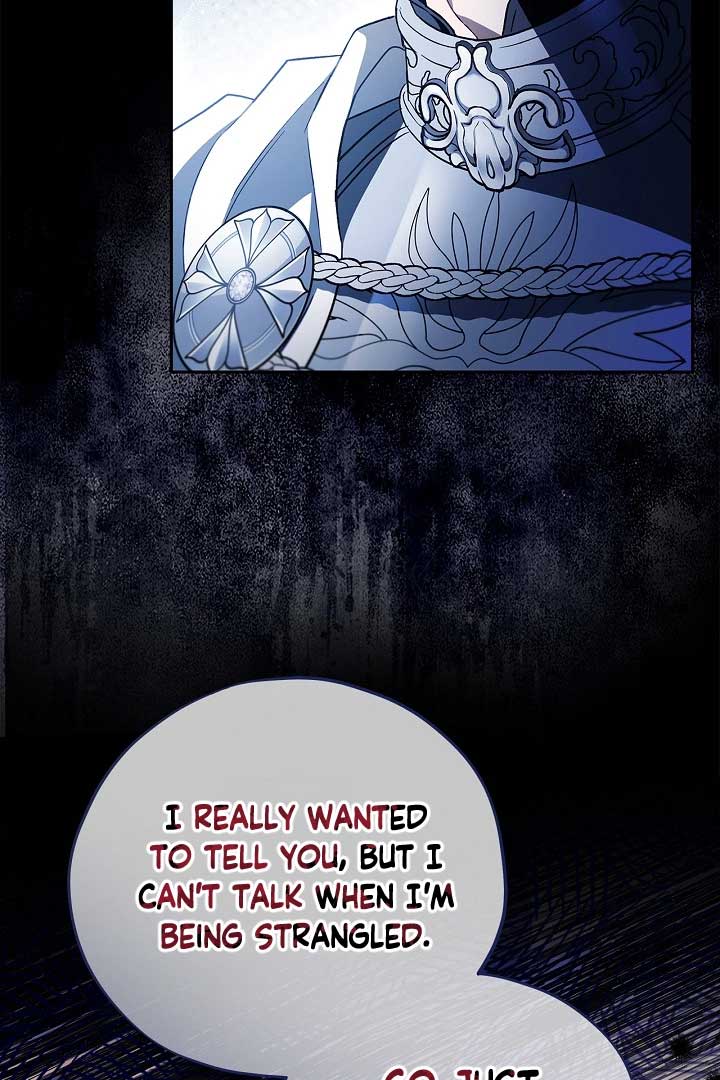 I Will Become the Villain’s Poison Detector Chapter 56 444 074