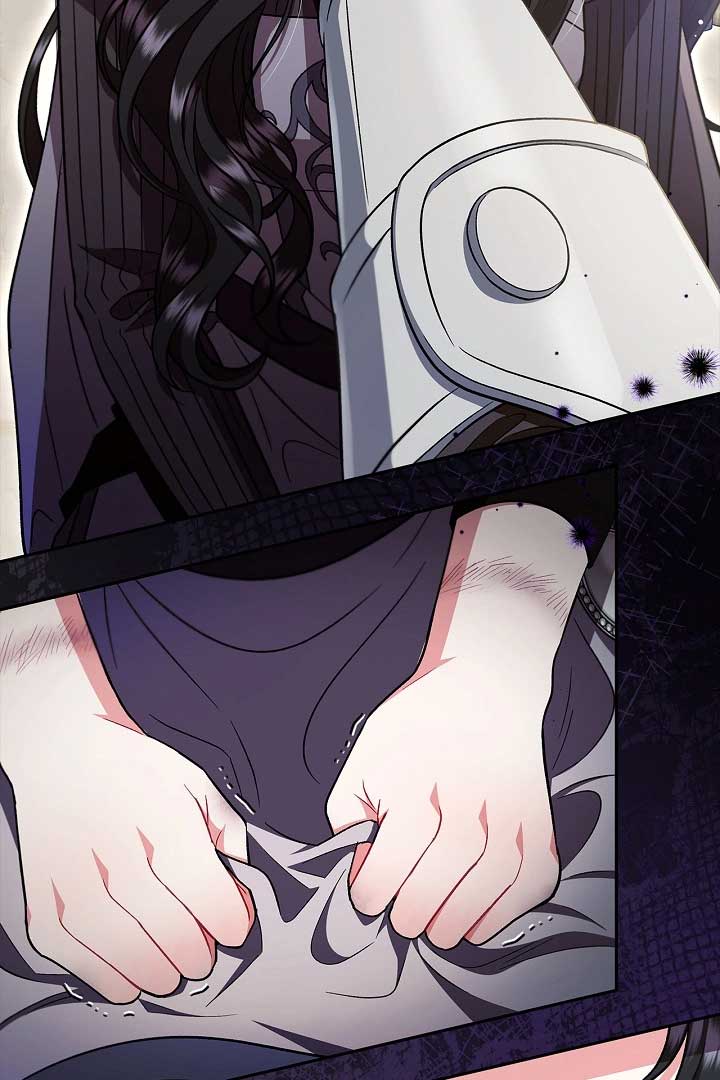 I Will Become the Villain’s Poison Detector Chapter 56 446 076