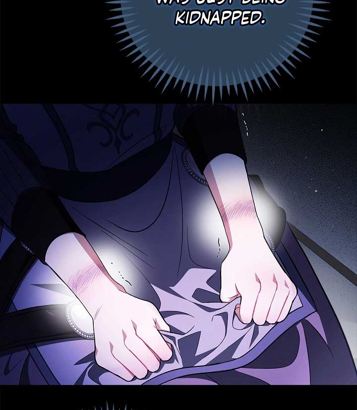 I Will Become the Villain’s Poison Detector Chapter 56 450 080