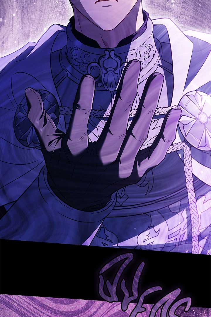I Will Become the Villain’s Poison Detector Chapter 56 453 083
