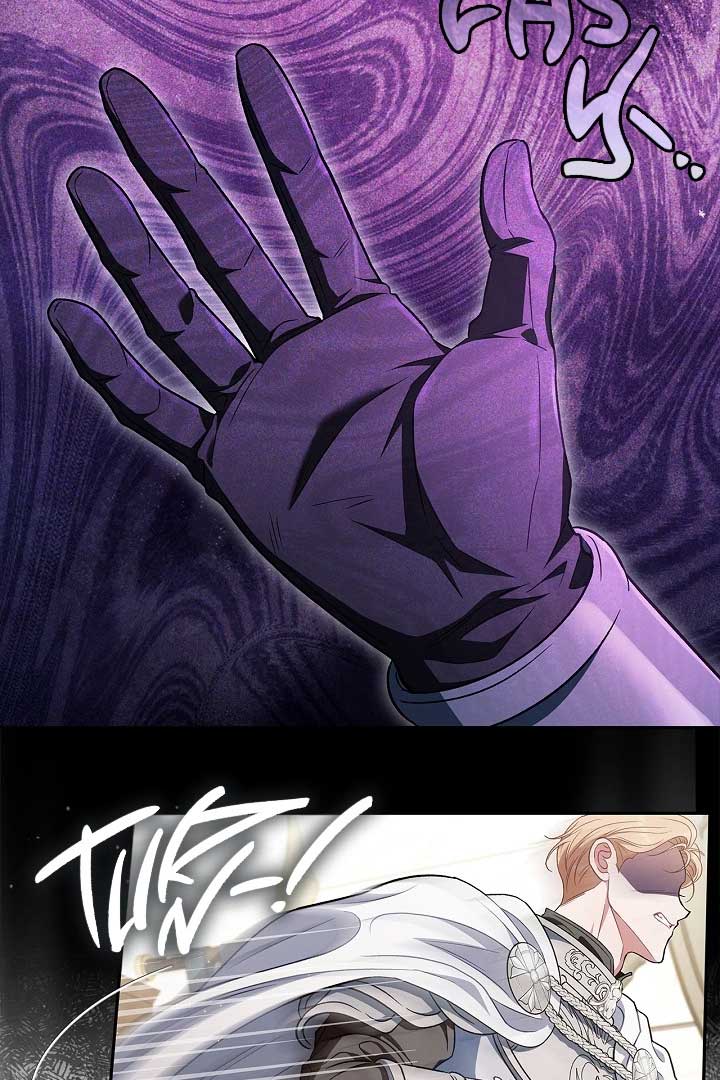 I Will Become the Villain’s Poison Detector Chapter 56 454 084