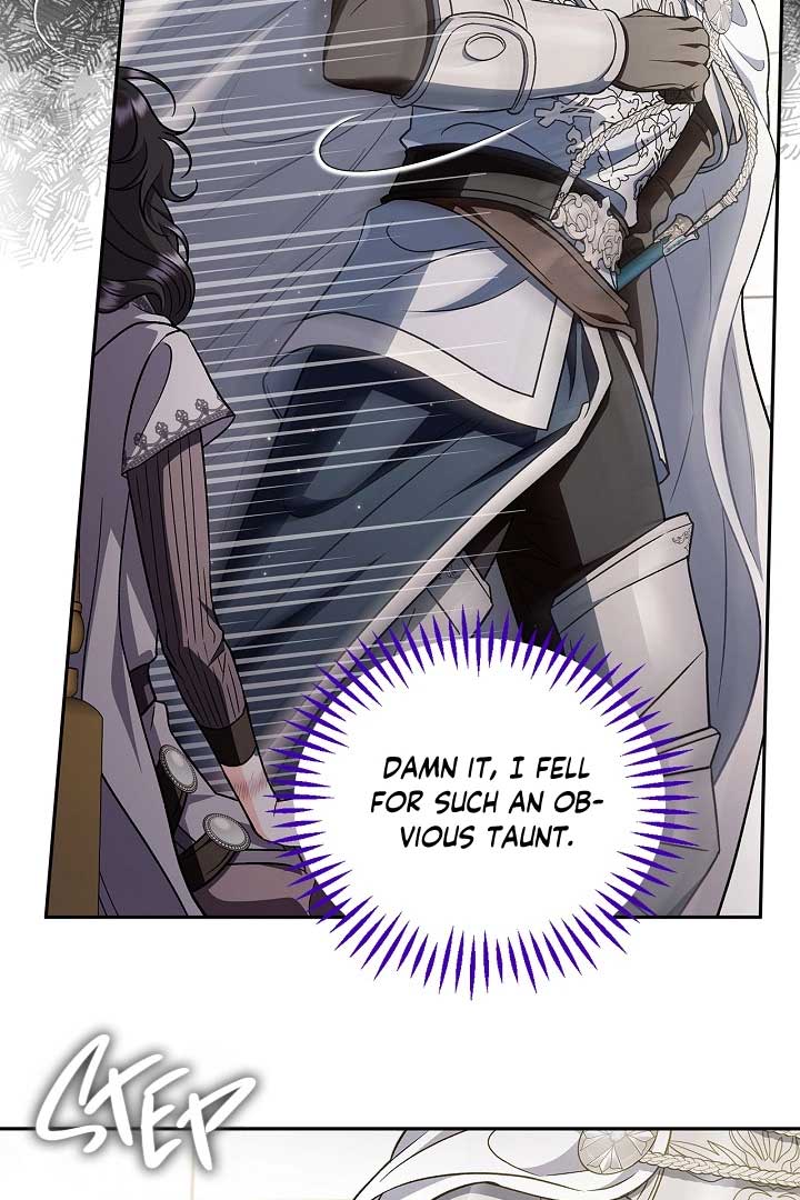 I Will Become the Villain’s Poison Detector Chapter 56 455 085