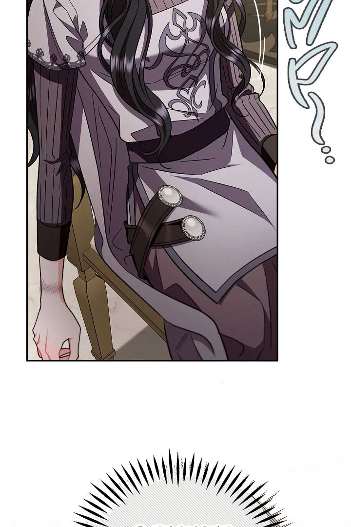 I Will Become the Villain’s Poison Detector Chapter 56 459 089