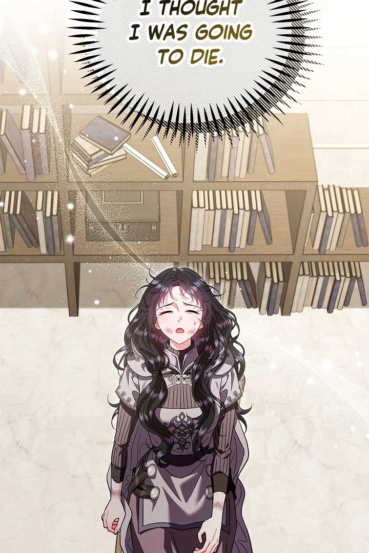 I Will Become the Villain’s Poison Detector Chapter 56 460 090