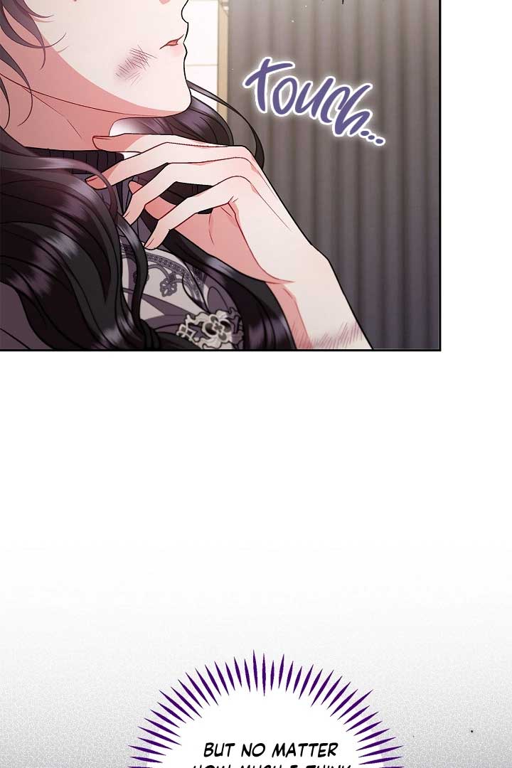 I Will Become the Villain’s Poison Detector Chapter 56 462 092