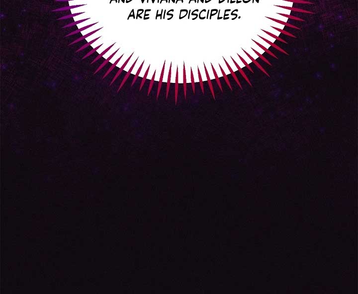 I Will Become the Villain’s Poison Detector Chapter 56 466 096