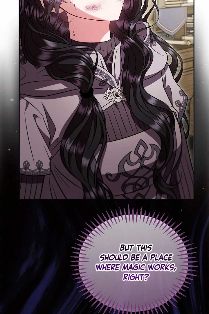 I Will Become the Villain’s Poison Detector Chapter 56 471 101