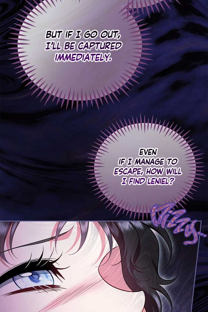 I Will Become the Villain’s Poison Detector Chapter 56 473 103