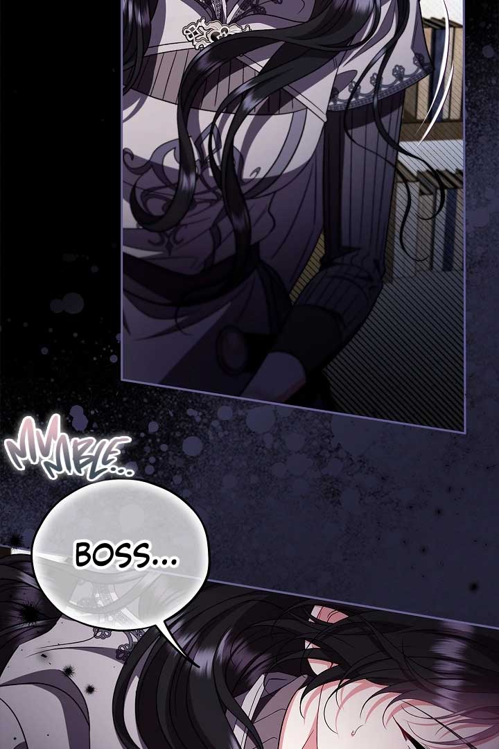 I Will Become the Villain’s Poison Detector Chapter 56 477 107