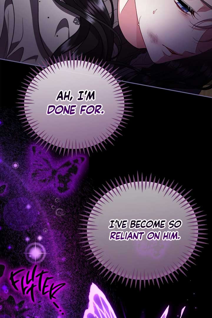 I Will Become the Villain’s Poison Detector Chapter 56 478 108