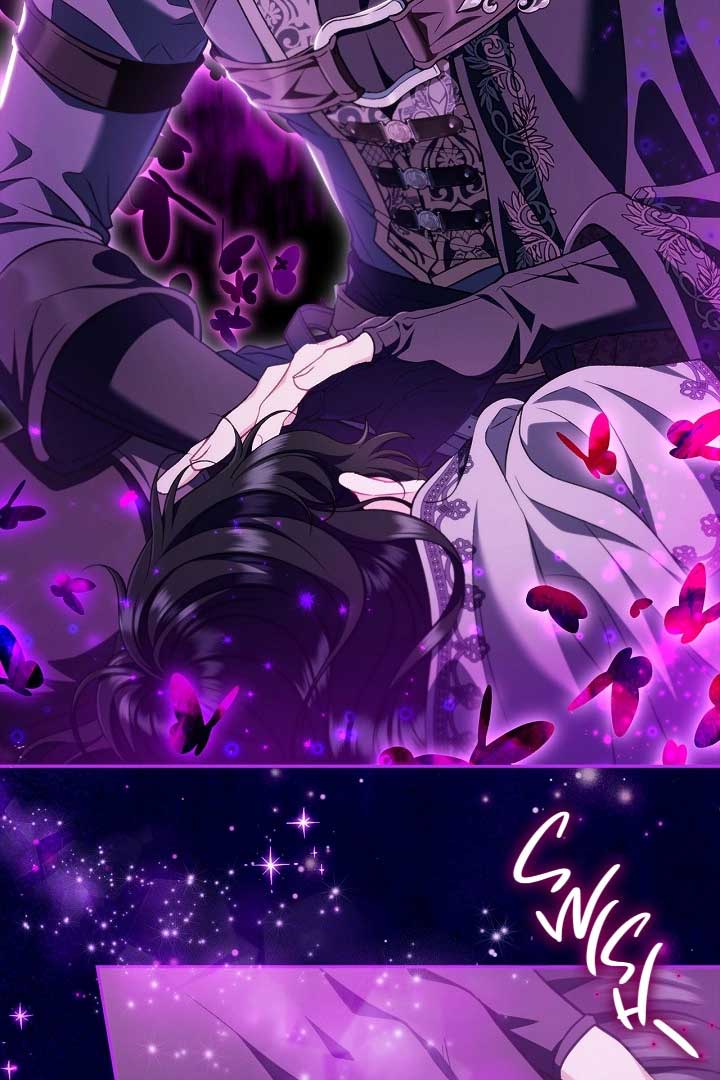 I Will Become the Villain’s Poison Detector Chapter 57 419 004