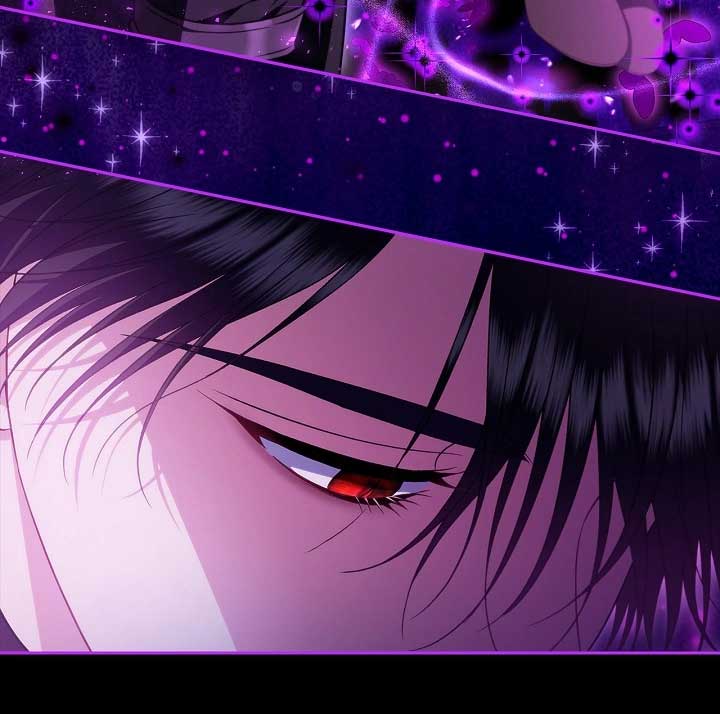 I Will Become the Villain’s Poison Detector Chapter 57 422 007