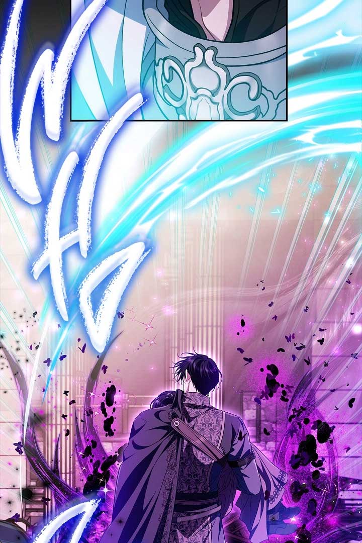I Will Become the Villain’s Poison Detector Chapter 57 424 009