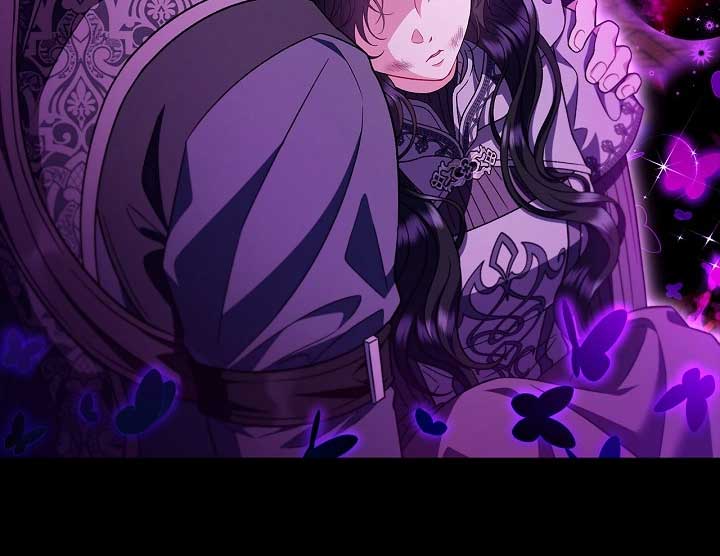 I Will Become the Villain’s Poison Detector Chapter 57 429 014