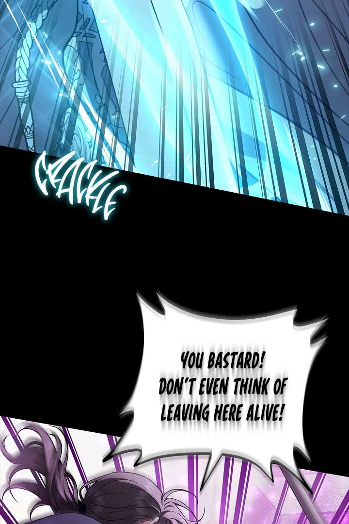 I Will Become the Villain’s Poison Detector Chapter 57 432 017