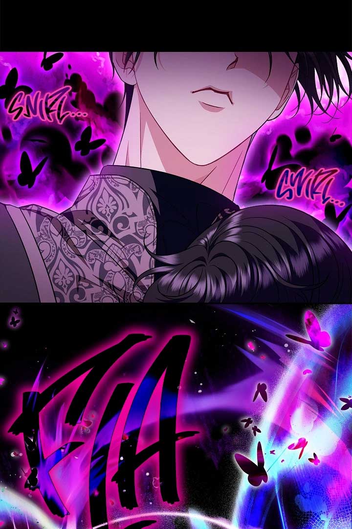 I Will Become the Villain’s Poison Detector Chapter 57 439 024
