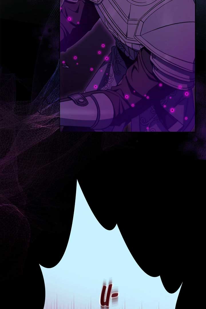 I Will Become the Villain’s Poison Detector Chapter 57 443 028