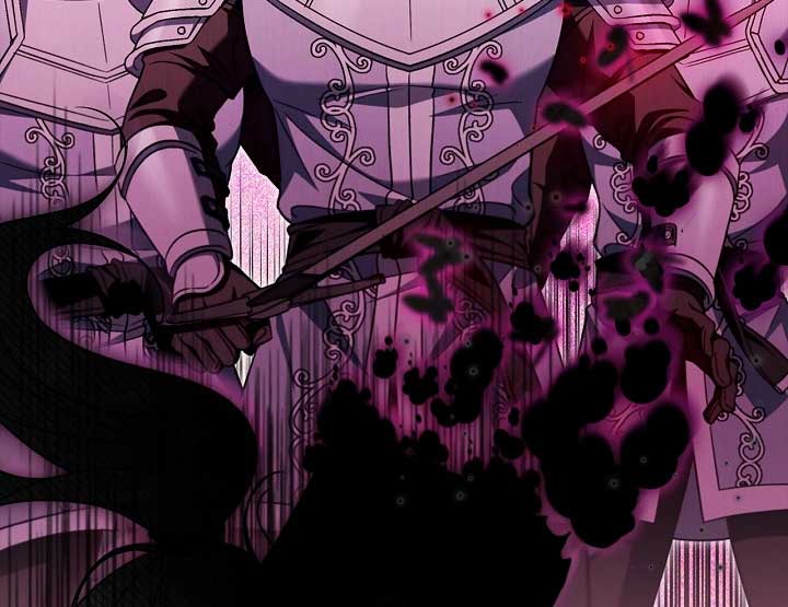 I Will Become the Villain’s Poison Detector Chapter 57 445 030