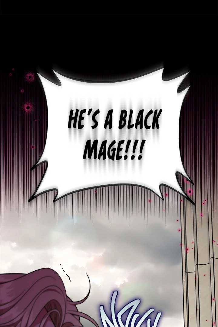 I Will Become the Villain’s Poison Detector Chapter 57 447 032
