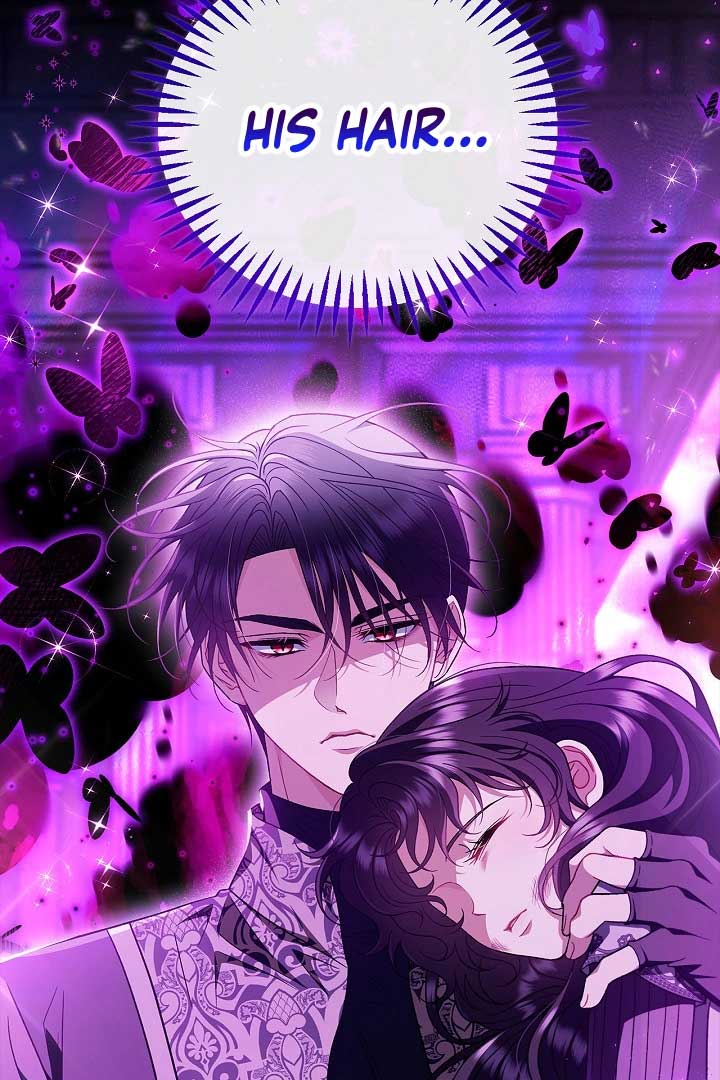 I Will Become the Villain’s Poison Detector Chapter 57 451 036