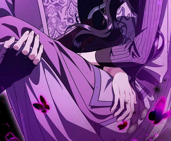 I Will Become the Villain’s Poison Detector Chapter 57 452 037