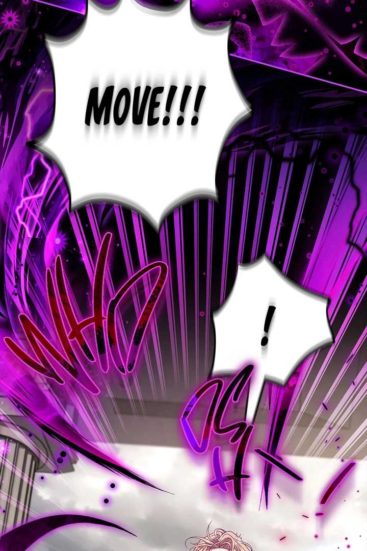 I Will Become the Villain’s Poison Detector Chapter 57 456 041