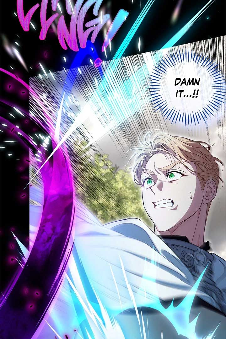 I Will Become the Villain’s Poison Detector Chapter 57 458 043