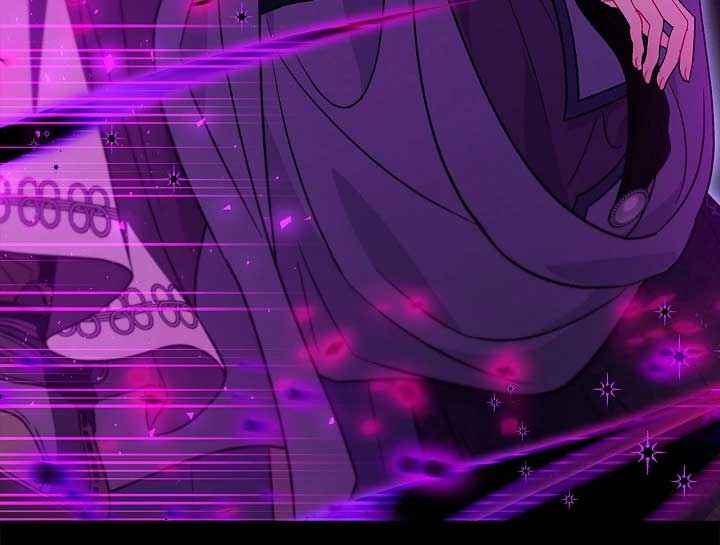 I Will Become the Villain’s Poison Detector Chapter 57 462 047