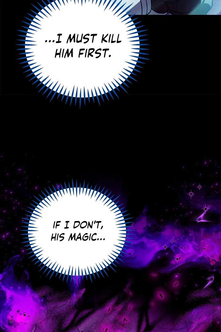 I Will Become the Villain’s Poison Detector Chapter 57 465 050