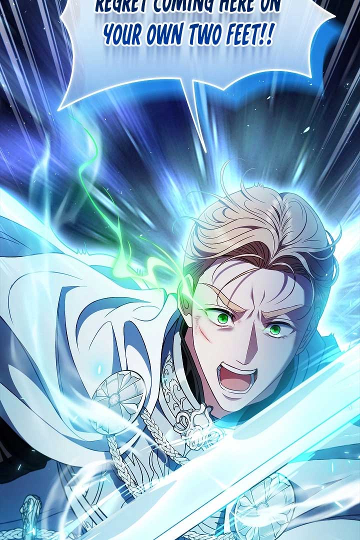 I Will Become the Villain’s Poison Detector Chapter 57 470 055