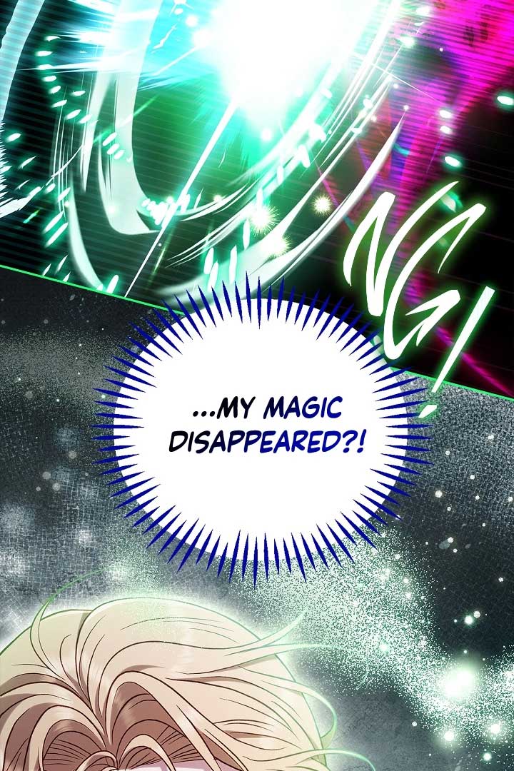 I Will Become the Villain’s Poison Detector Chapter 57 480 065