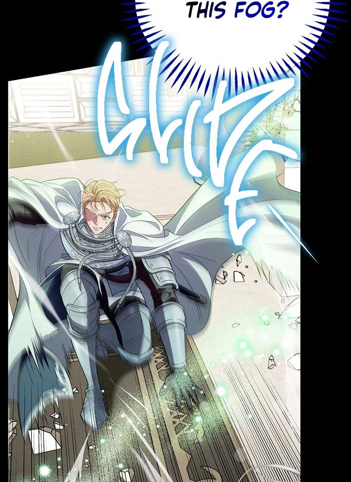 I Will Become the Villain’s Poison Detector Chapter 57 482 067